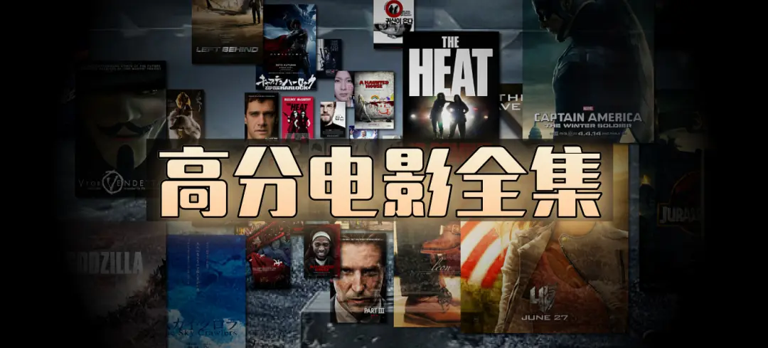《全网影视资源》高清未删减电影电视剧-欧美日韩动漫全集1080P在线播放-影视资源下载免费看
