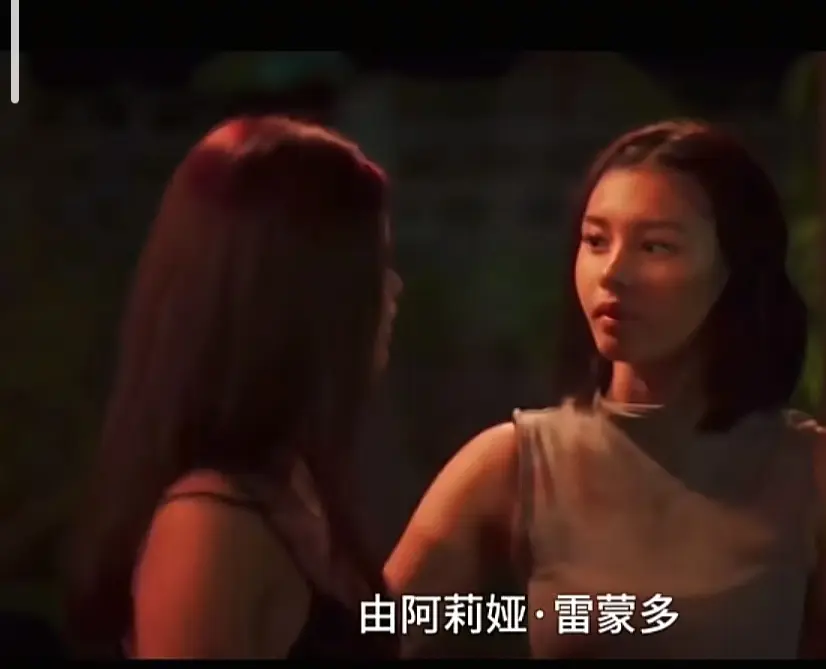 菲律宾电影《Ekis》未删减版高清免费在线播放 - 剧情片Ekis完整版在线观看 - VS影院资源