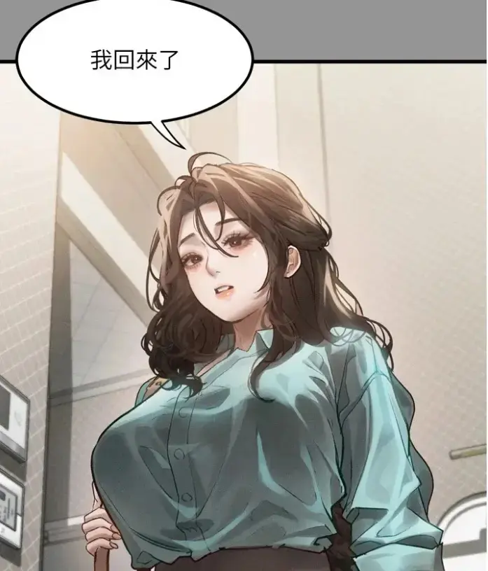 韩漫《堕落物语2》全集免费阅读-无删减下拉式高清在线观看-无广告最新话更新