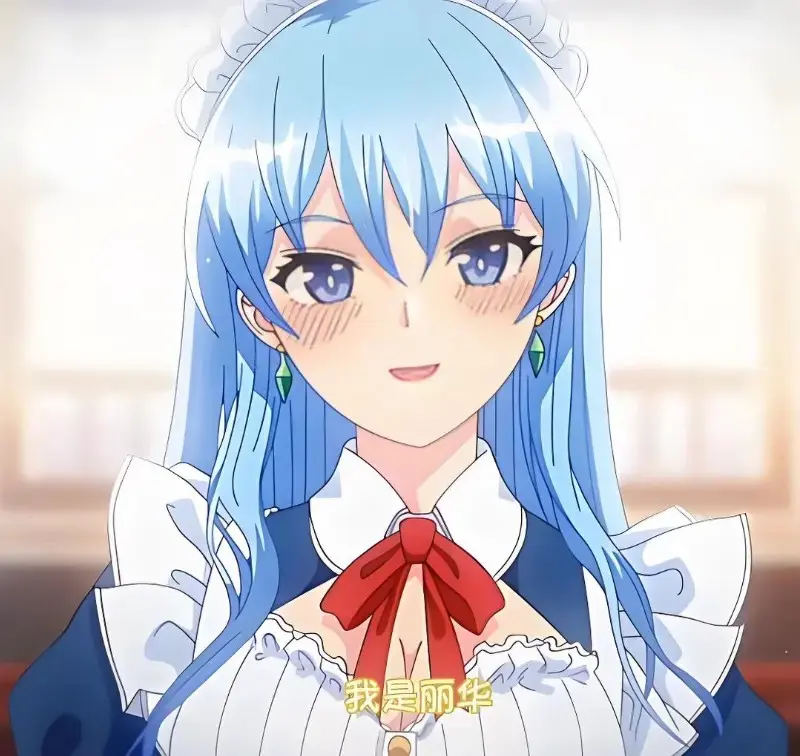 《蕾卡乃華麗且我的女王》完整版在线观看-高清无删减全集-手机免费播放入口-樱花动漫网