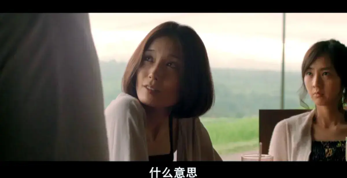 《欲动》日本电影高清未删减版在线观看-日本爱情片欲动免费播放-完整版剧情片资源
