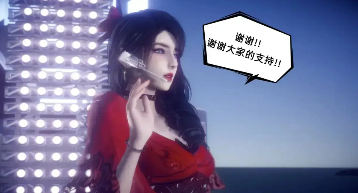 《陈乔安传》3D韩漫全本无弹窗免费读-陈乔安传下拉式漫画全集无广告在线观看-完整版免费看全本