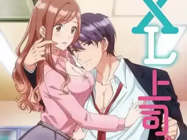 《XL司令》全集资源下载-HD高清无删减在线观看-XL司令第一季完整版免费播放