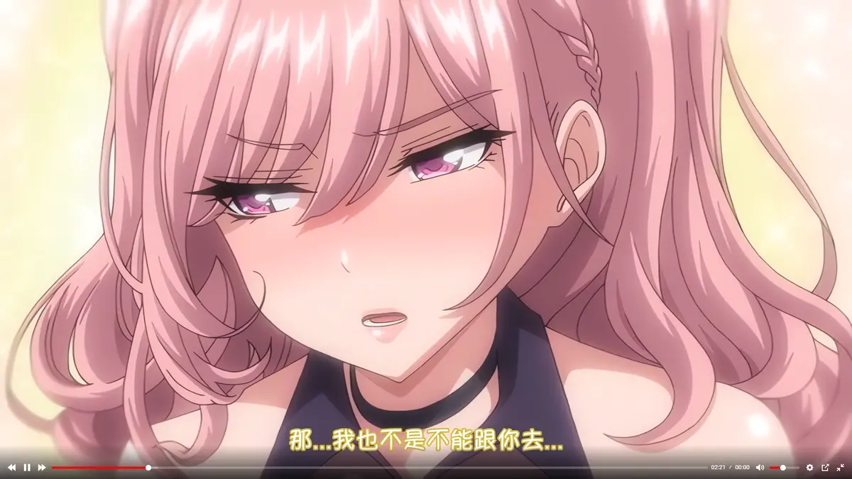 《女友催眠》资源下载无删减完整版-彼女催眠HD高清免费在线观看-无广告极速更新