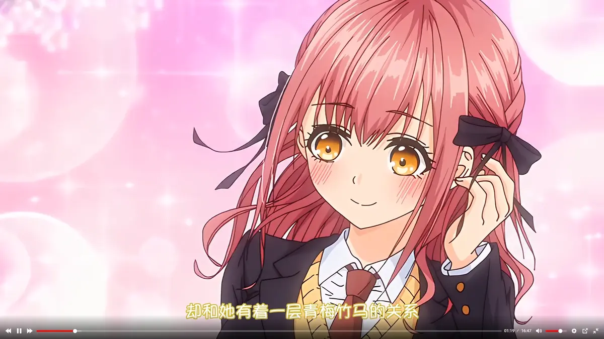 《玩美×玩媚》全集免费在线观看高清完整版无删减1080P-无广告播放-资源大全