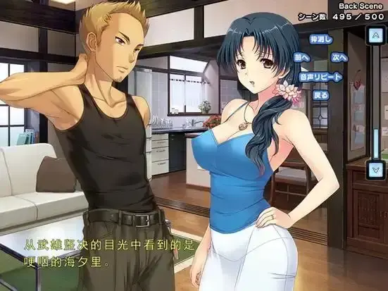 《妻中蜜》全集高清完整版免费在线观看 - 1-3集无删减在线观看 - 一场婚姻背后的隐秘爱欲与情感纠葛