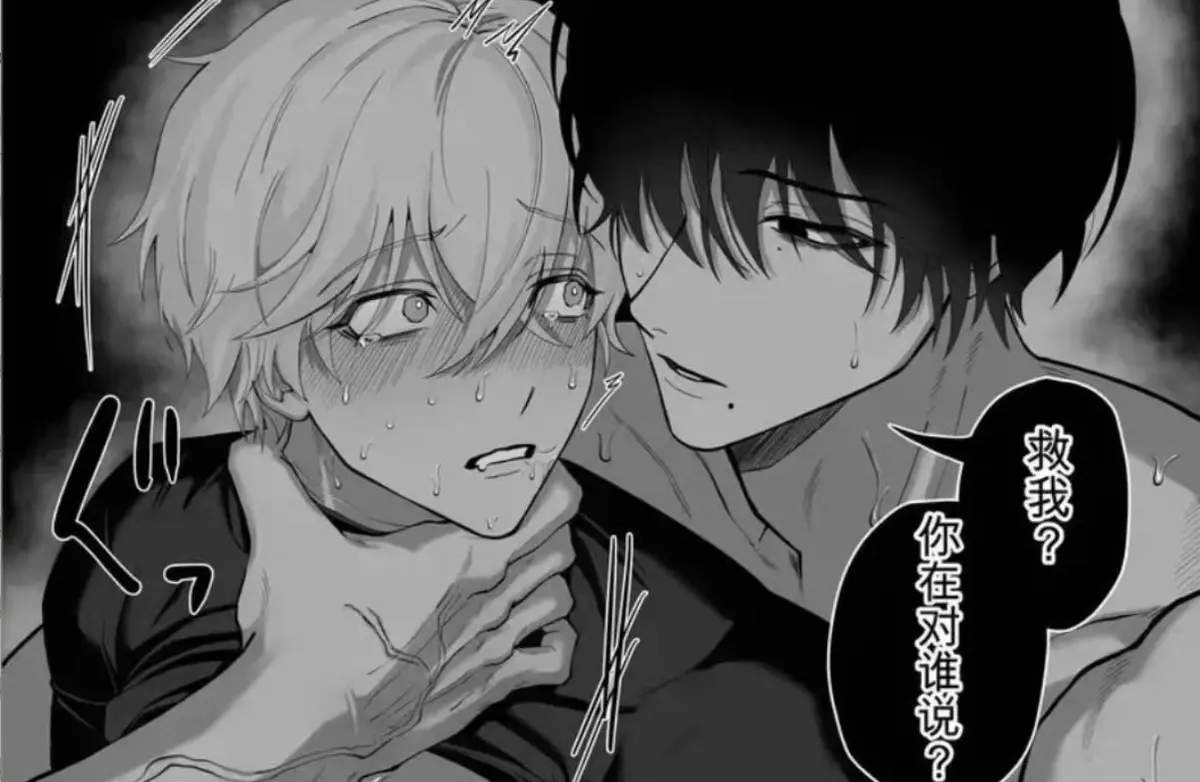 《把队友踢出勇者小队后》全卷高清漫画免费观看 - 被贤者驱逐英雄雷德边境药店慢活剧情 - 风车动漫樱花动漫完整版无删减在线看
