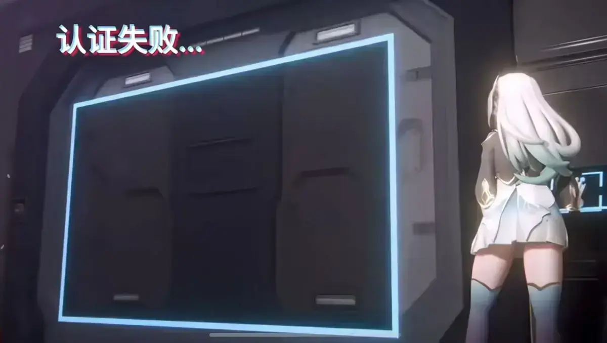 《流萤门禁》被删减3分钟结局首曝丨流萤脚踹门禁前10秒心理活动全记录丨门禁系统AI语音与流萤对骂名场面丨流萤门禁多结局分支路线合集完整版在线观看