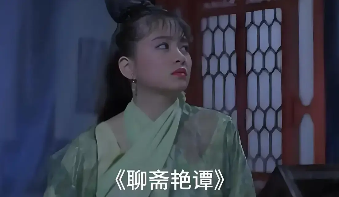 《聊斋艳谭》原版未删1080P高清版免费在线观看-香港电影聊斋艳谭BD双字幕完整版免费看-月光影城零广告超清播放