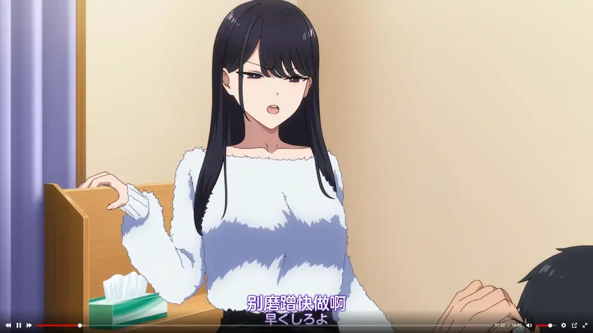 《泡我家的黑田同学》高清全集免费在线观看-资源下载1080P无删减-泡我家的黑田同学动画完整版流畅看