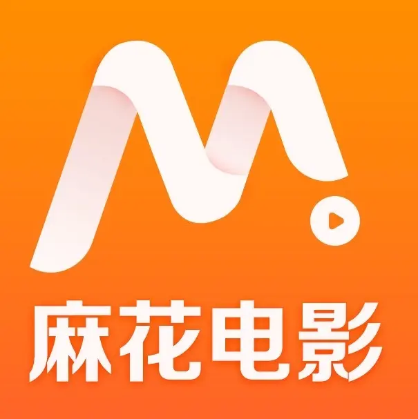 麻花影视TV版免费看国产电影MV-高清电视剧全集资源入口-2026最新实测免费影院追剧指南