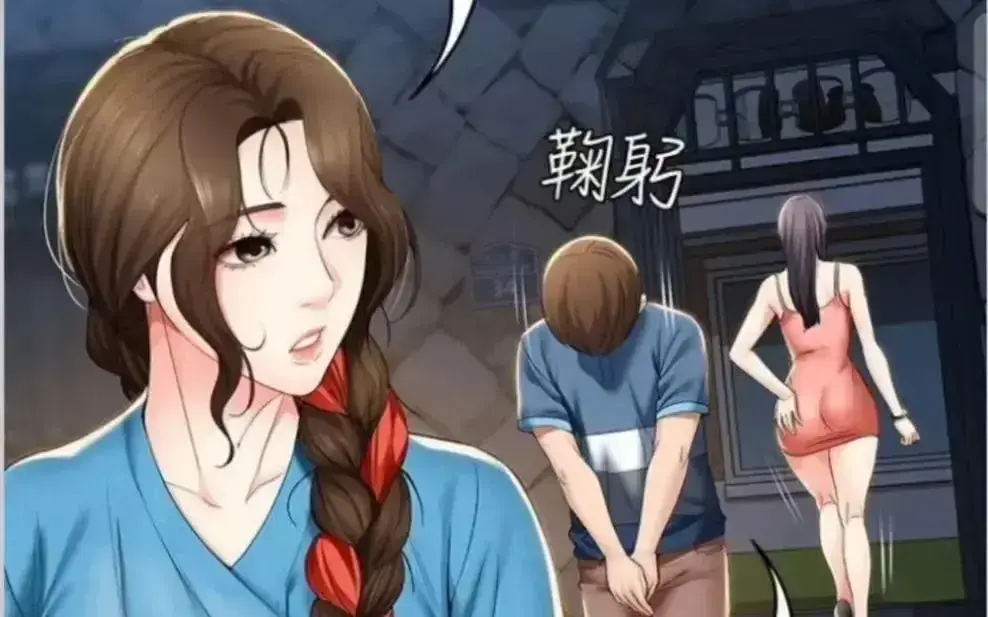 《寄宿日记》漫画全集免费看 - 最新完整章节下拉式畅读 - 无广告高清汉化完整版 - 《寄宿日记》韩漫资源