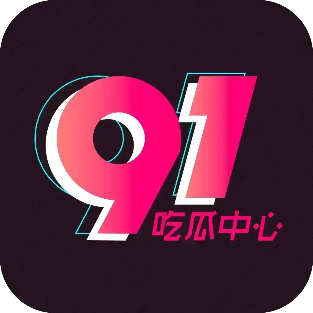 每日精选赛黑瓜吃料西瓜 - 实时爆料今日吃瓜热点 - 每日更新大赛主题内容持续追踪