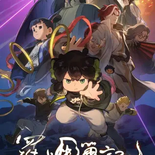 夏日搭车客HD高清1080P未删减版完整版在线观看-免费播放资源-法国经典剧情电影